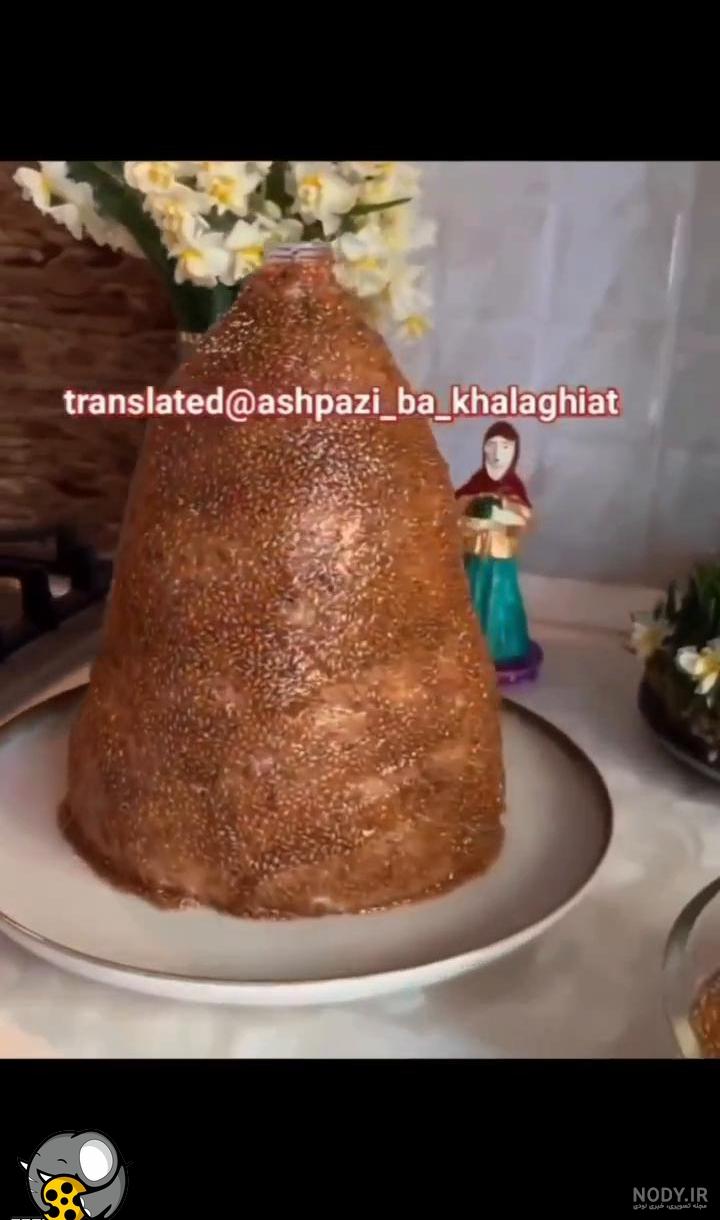 آموزش تهیه سبزه عید با خاکشیر به صورت مرحله به مرحله آموزش تهیه سبزه عید با خاکشیر به صورت مرحله به مرحله