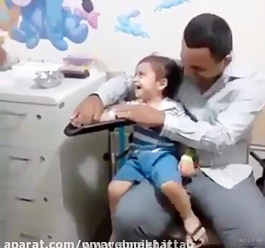 آمپول - آقا معلم و بچه ها | پخش زنده شبکه پویا - ۲۱ اردیبهشت ماه ۱۴۰۱