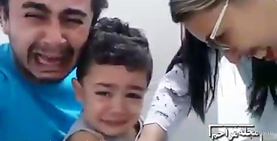 آمپول آنفولانزا و عکس العمل بچه ها به درد آمپول