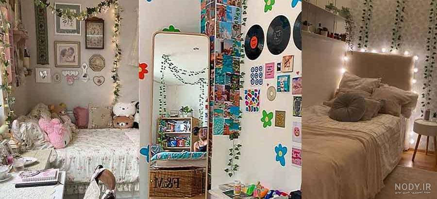 ایده برای دیزاین اتاق