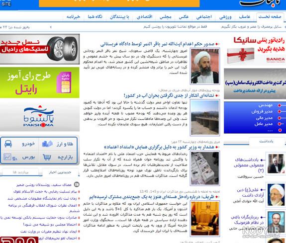 بازیگری که از شوق امام علی(ع) جان باخت/ توضیح حدادعادل درباره ... بازیگری که از شوق امام علی(ع) جان باخت/ توضیح حدادعادل درباره ...