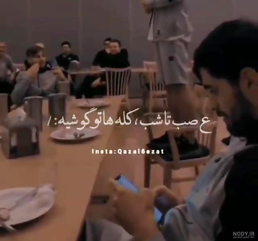 بیوگرافی مهدی ترابی فوتبالیست و همسرش + فرزندان بیوگرافی مهدی ترابی فوتبالیست و همسرش + فرزندان