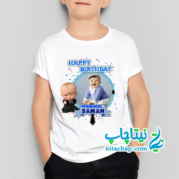 تیشرت شب یلدا دخترانه با عکس کودک شما کد19 ⭐️- تیشرت دخترونه ... تیشرت شب یلدا دخترانه با عکس کودک شما کد19 ⭐️- تیشرت دخترونه ...