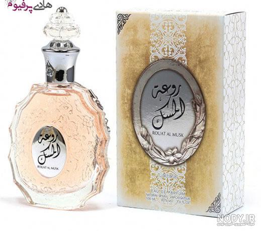 خرید و قیمت ادکلن زنانه عربی احلام العرب ا AHLAM AL ARAB | ترب خرید و قیمت ادکلن زنانه عربی احلام العرب ا AHLAM AL ARAB | ترب