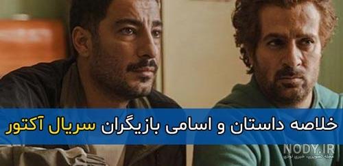 داستان و بازیگران سریال Elite نخبه+ معرفی و بیوگرافی سریال (نخبه ... داستان و بازیگران سریال Elite نخبه+ معرفی و بیوگرافی سریال (نخبه ...