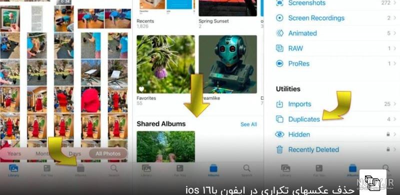 دانلود Find Same Images OK 1.81 - شناسایی عکس های مشابه دانلود Find Same Images OK 1.81 - شناسایی عکس های مشابه