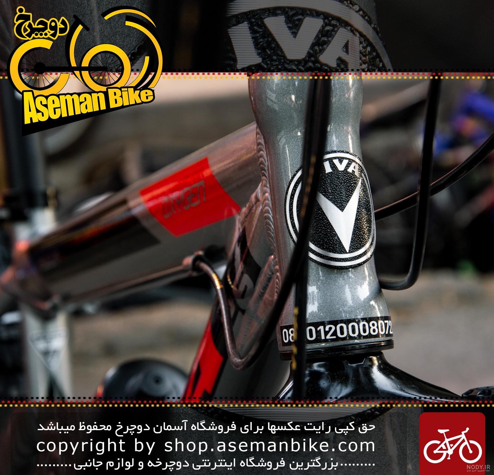 دوچرخه کوهستان ویوا مدل اکسیژن سایز 26 21 دنده Mountain Bicycle ... دوچرخه کوهستان ویوا مدل اکسیژن سایز 26 21 دنده Mountain Bicycle ...