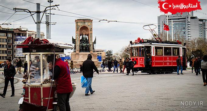 شب های استانبول کجاست - شهر استانبول، کشور ترکیه - توریستگاه شب های استانبول کجاست - شهر استانبول، کشور ترکیه - توریستگاه