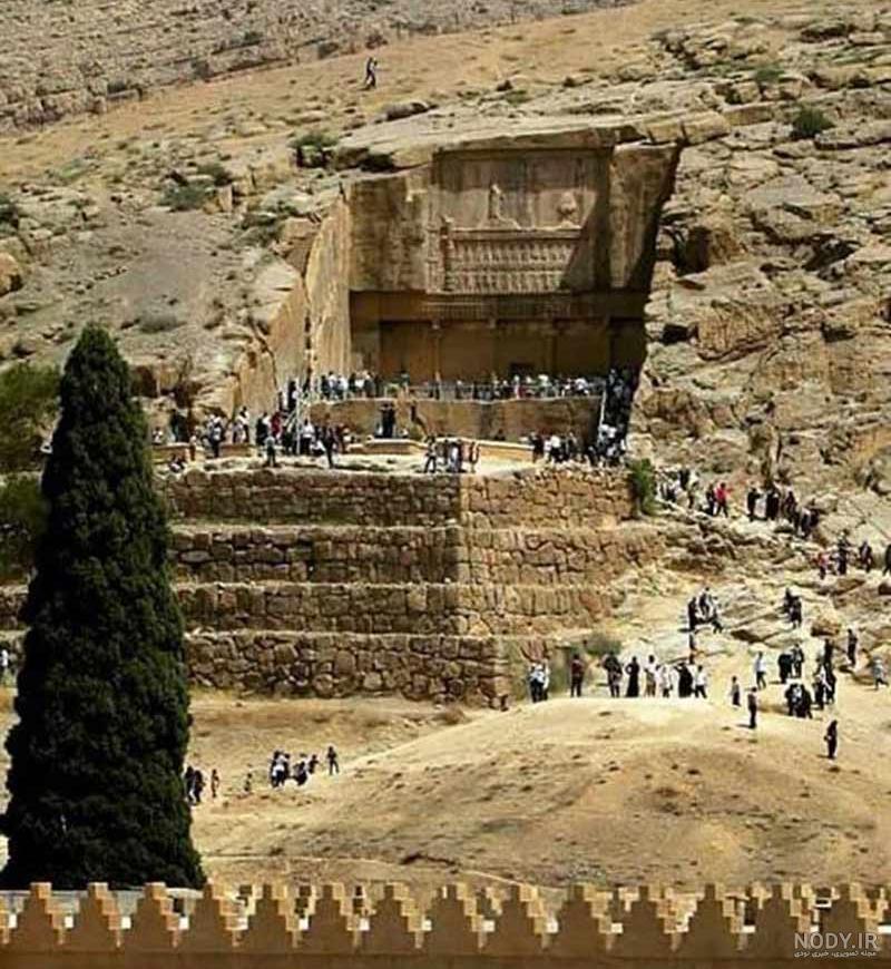 شگفتی های تخت جمشید