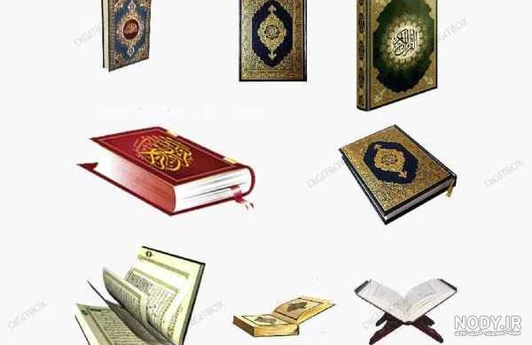 طراحی لوگو قرآنی با هزینه‌ای مناسب - طراحی لوگو