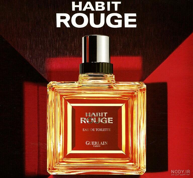 عطر و ادکلن با اسانس نیلوفر آبی | عطرافشان