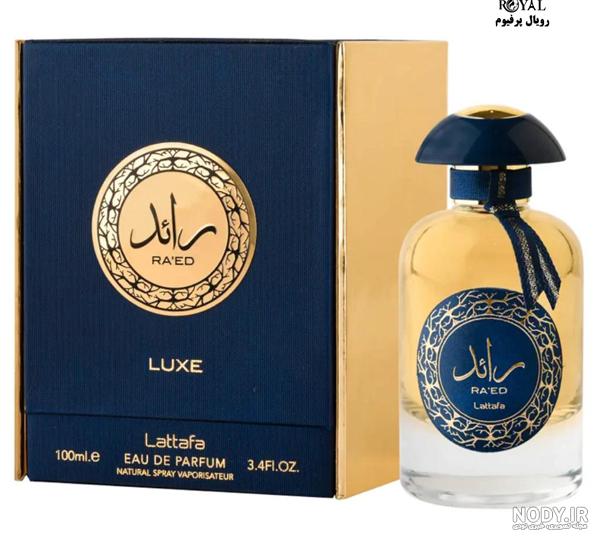 عطر ادکلن بدون اسم مردانه عربی احمد المغربی قیمت خرید و فروش عطر ادکلن بدون اسم مردانه عربی احمد المغربی قیمت خرید و فروش