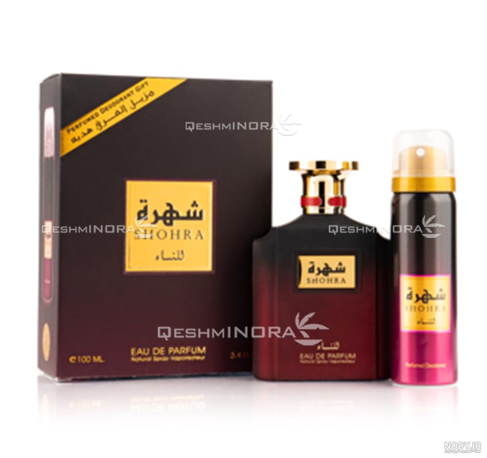 عطر-ادکلن-عربی-دره-العروس-durrat-al-aroos قیمت خرید فروشگاه رویال ... عطر-ادکلن-عربی-دره-العروس-durrat-al-aroos قیمت خرید فروشگاه رویال ...