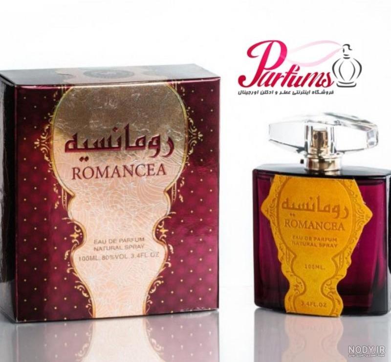عطر ادکلن عربی رائد لوکس لطافه Raed Lux Lattafa خرید قیمت عطر ادکلن عربی رائد لوکس لطافه Raed Lux Lattafa خرید قیمت