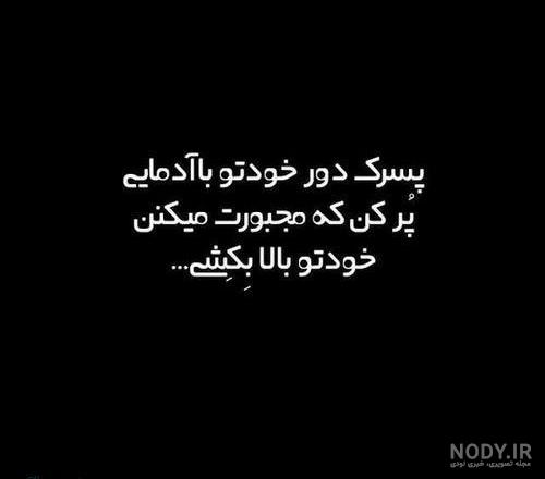 عکس های آبی دخترانه / بهترین تصاویر آبی دخترانه [پیشنهادی] | تاوعکس
