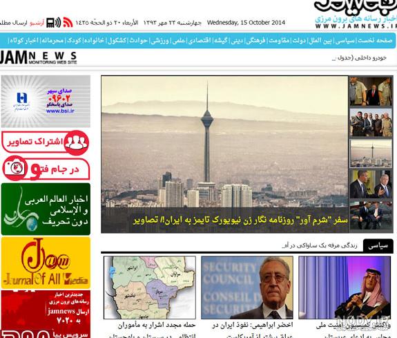 عکس/ استفاده‌ای متفاوت از کلاشینکف - مشرق نیوز