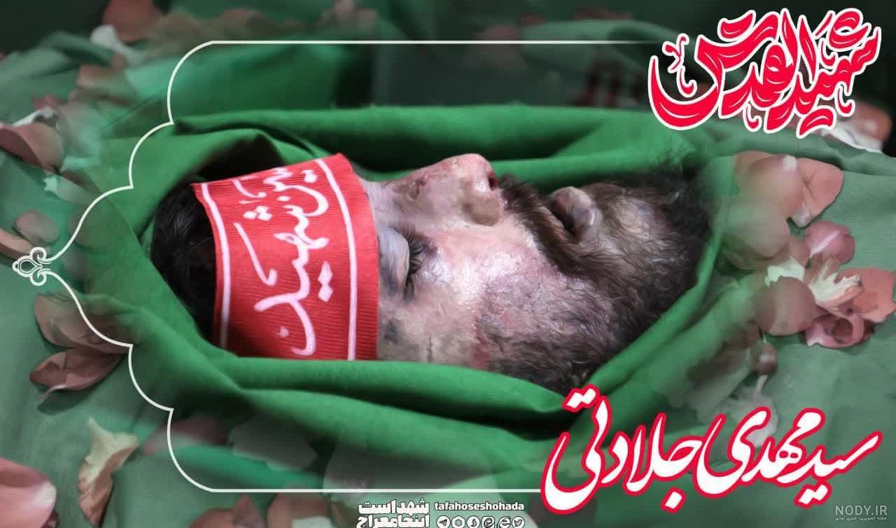 عکس حاج قاسم موقع ترور