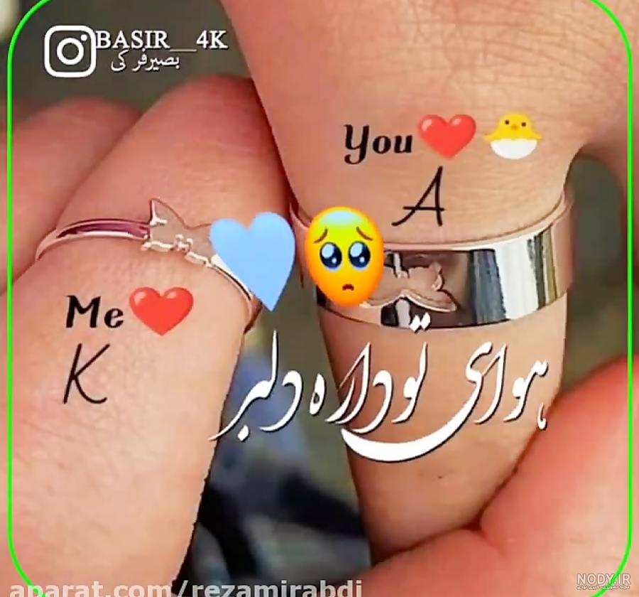 عکس حرف k انگلیسی برای پروفایل (عاشقانه - فانتزی - زیبا) عکس حرف k انگلیسی برای پروفایل (عاشقانه - فانتزی - زیبا)