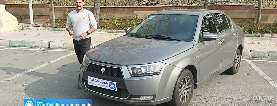 عکس داخل و بیرون دنا پلاس - عکس نودی