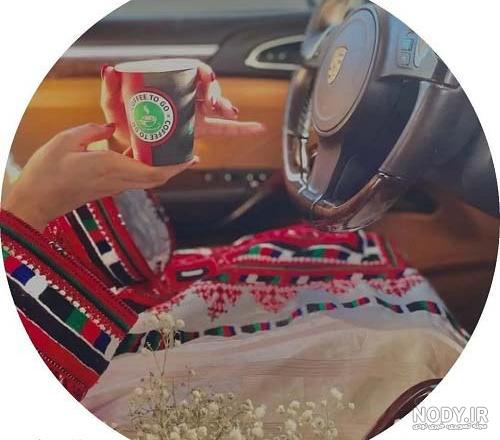 عکس دختر بلوچ با گوشی - عکس نودی عکس دختر بلوچ با گوشی - عکس نودی