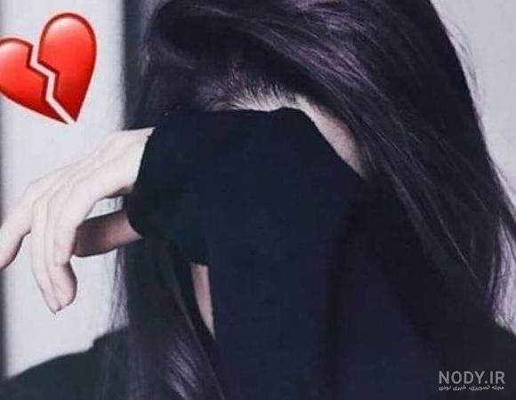 عکس دختر بلوچ برای پروفایل غمگین - عکس نودی عکس دختر بلوچ برای پروفایل غمگین - عکس نودی