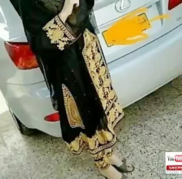 عکس دختر دست بلوچ
