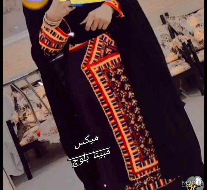 عکس دست دختر بلوچ با طلا