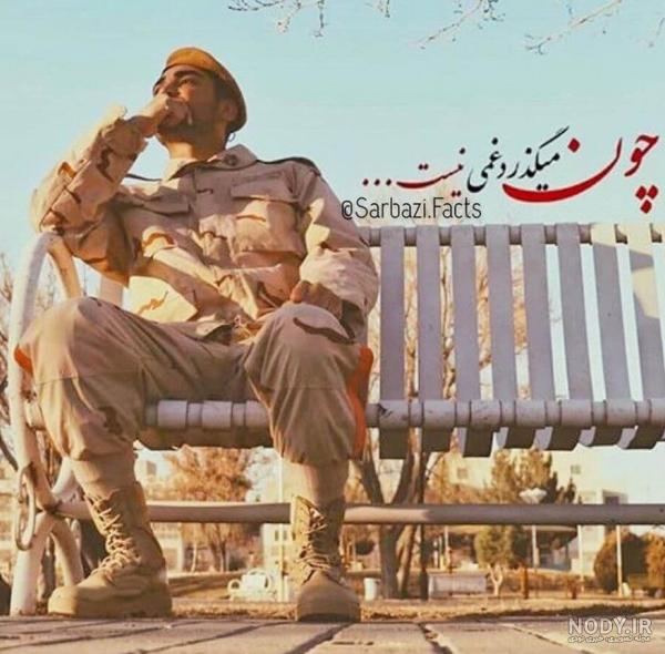 عکس رنگ مو یاسی روی دکلره