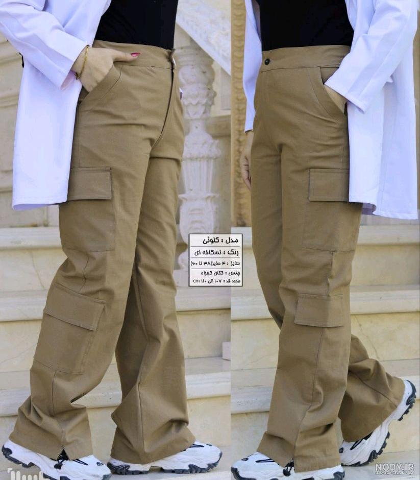 عکس شلوار کارگو سبز
