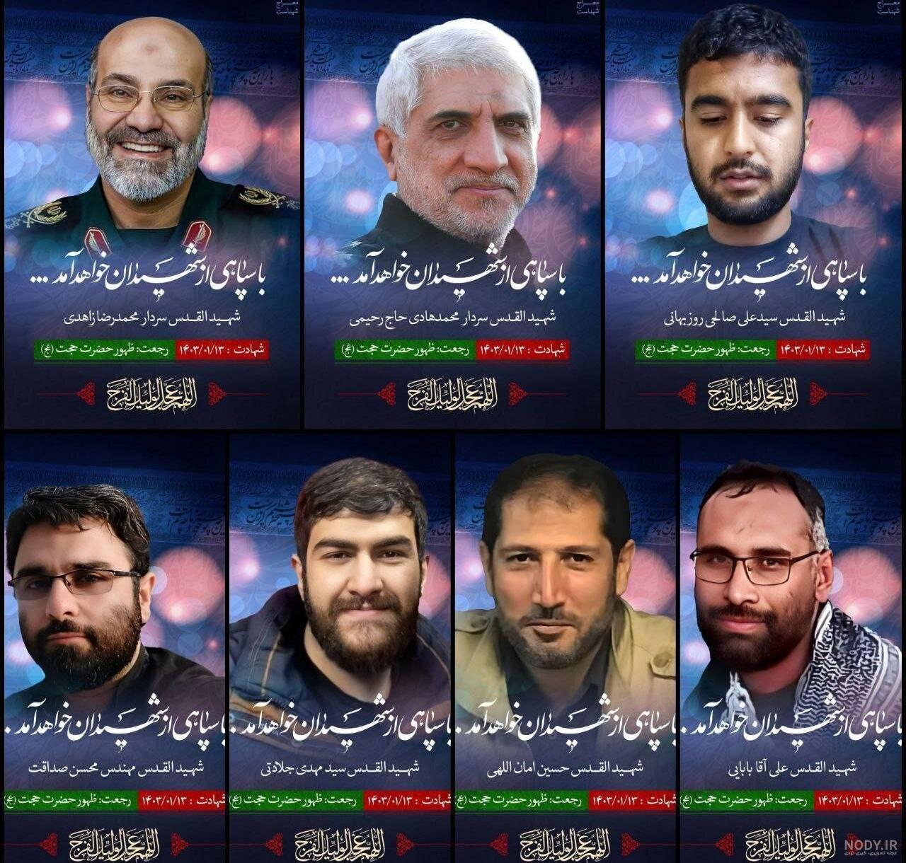 عکس شهید شدن امام علی
