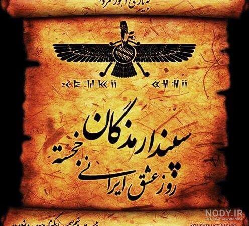 عکس طلا بلوچ