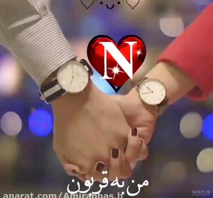 عکس عاشقانه حرف k - عکس نودی عکس عاشقانه حرف k - عکس نودی