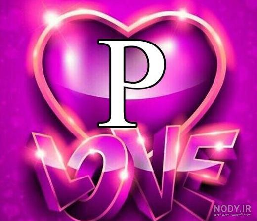 عکس عاشقانه حرف k - عکس نودی عکس عاشقانه حرف k - عکس نودی