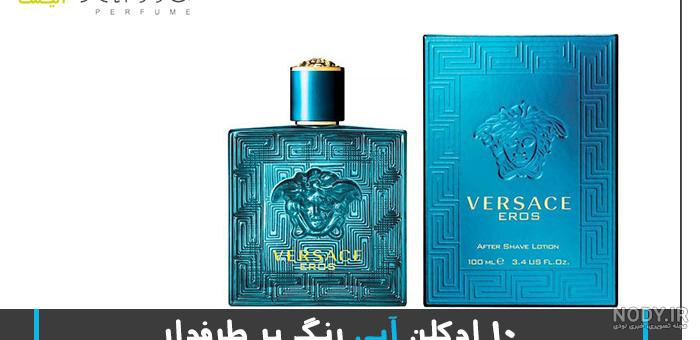 عکس عطر آبی