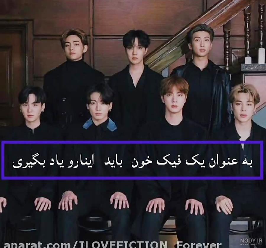 عکس های غمگین خونی ❤️ [ بهترین تصاویر ]