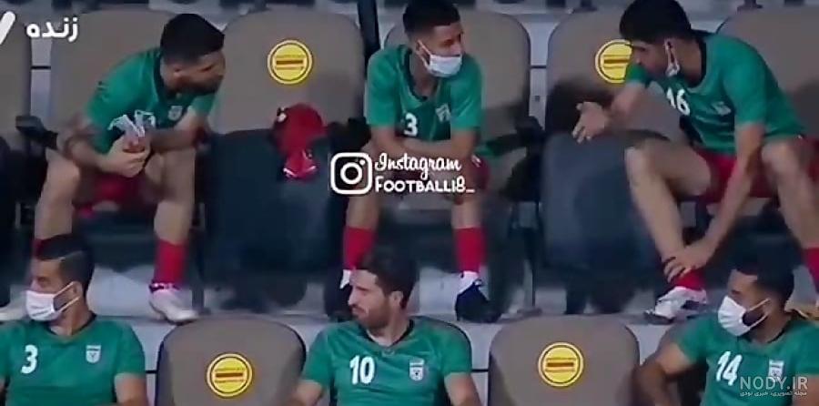 عکس مهدی ترابی و همسرش - عکس نودی عکس مهدی ترابی و همسرش - عکس نودی