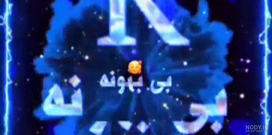 عکس نوشته عاشقانه با حرف k عکس نوشته عاشقانه با حرف k