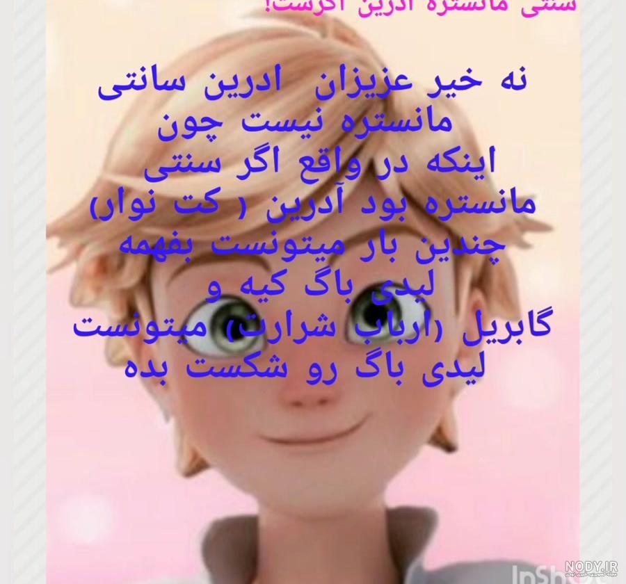 عکس نوشته ی طنز عکس نوشته ی طنز