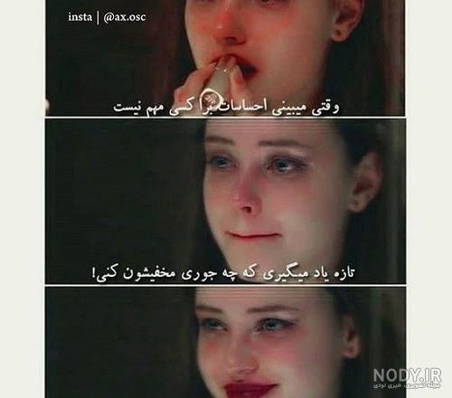 عکس پروفایل غمگین دخترانه 1401 | عکس دختر غمگین بدون متن | عکس ... عکس پروفایل غمگین دخترانه 1401 | عکس دختر غمگین بدون متن | عکس ...