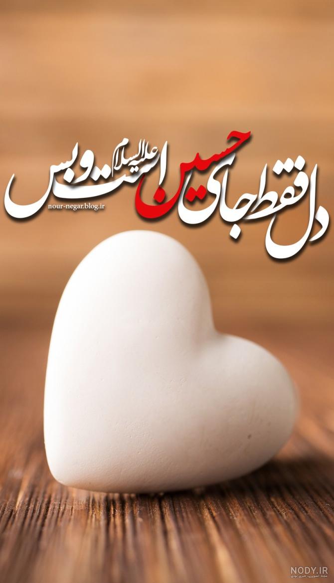 عکس پروفایل فقط خدا و بس