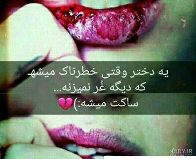 عکس چهره دختر فیک 1401 | عکس دختر فیک برای اینستا | عکس دختر فیک ... عکس چهره دختر فیک 1401 | عکس دختر فیک برای اینستا | عکس دختر فیک ...