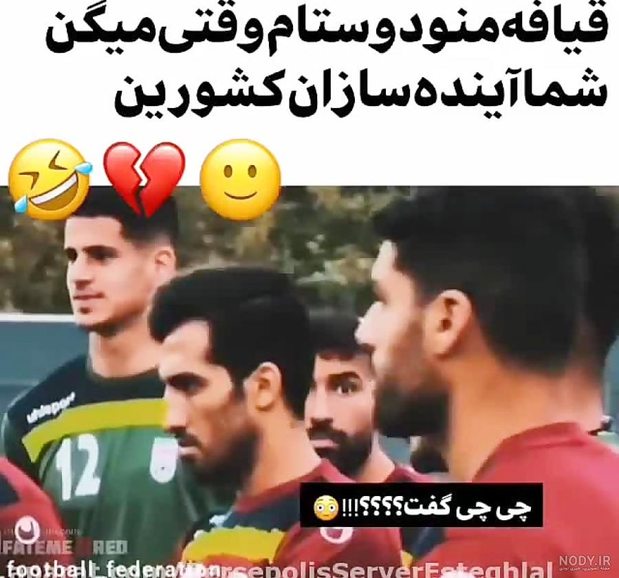 فیلم عروسی کاملا متفاوت مهدی ترابی/ از نصب بنر حاج قاسم سلیمانی تا ... فیلم عروسی کاملا متفاوت مهدی ترابی/ از نصب بنر حاج قاسم سلیمانی تا ...