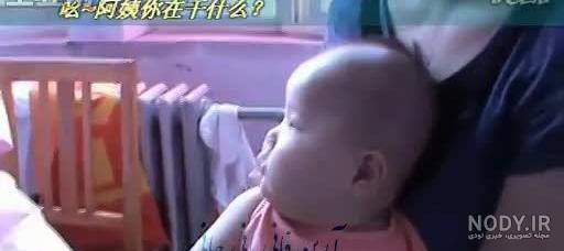 قیافه بچه ها هنگام آمپول زدن