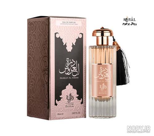 قیمت ادکلن عربی خمره قیمت ادکلن عربی خمره