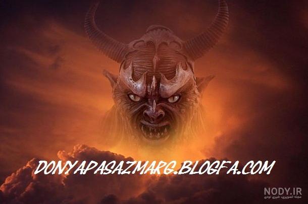 لحظه روبرو شدن با عزرائیل و نحوه جان دادن انسان