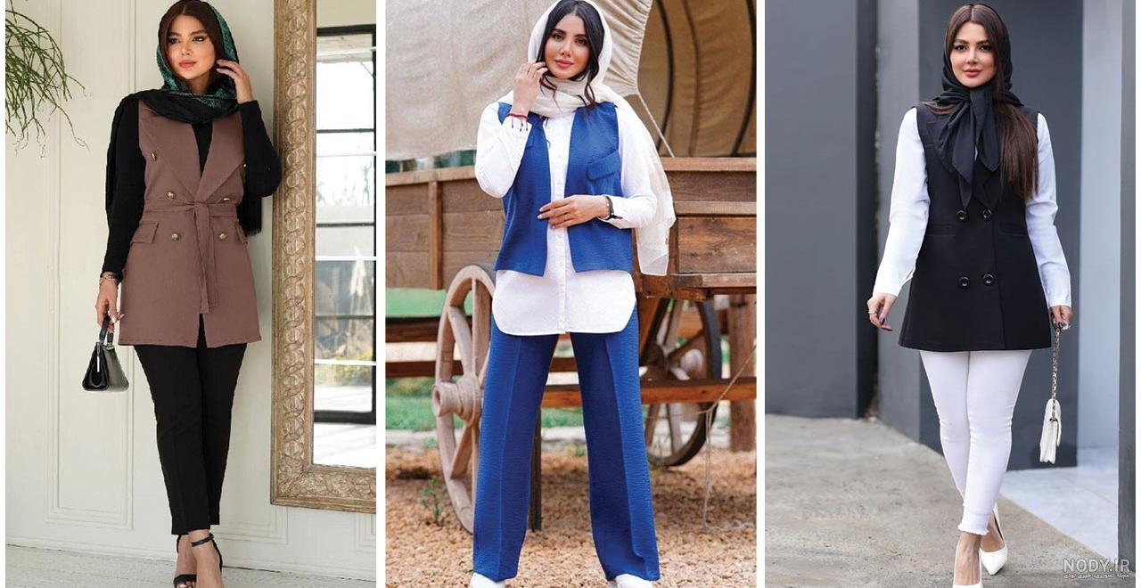 مدل پیراهن و جلیقه زنانه مجلسی