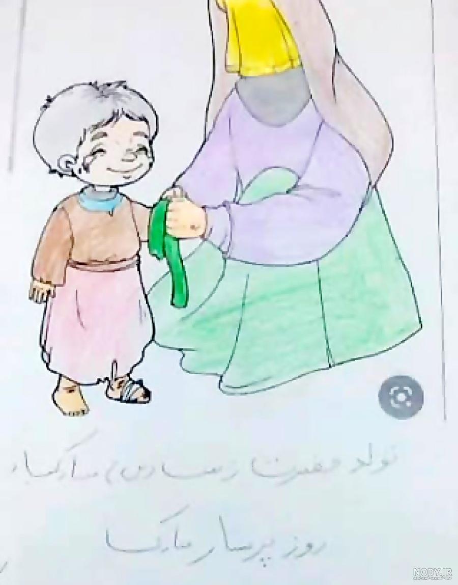 نقاشی کودکانه حرم امام حسین - عکس نودی