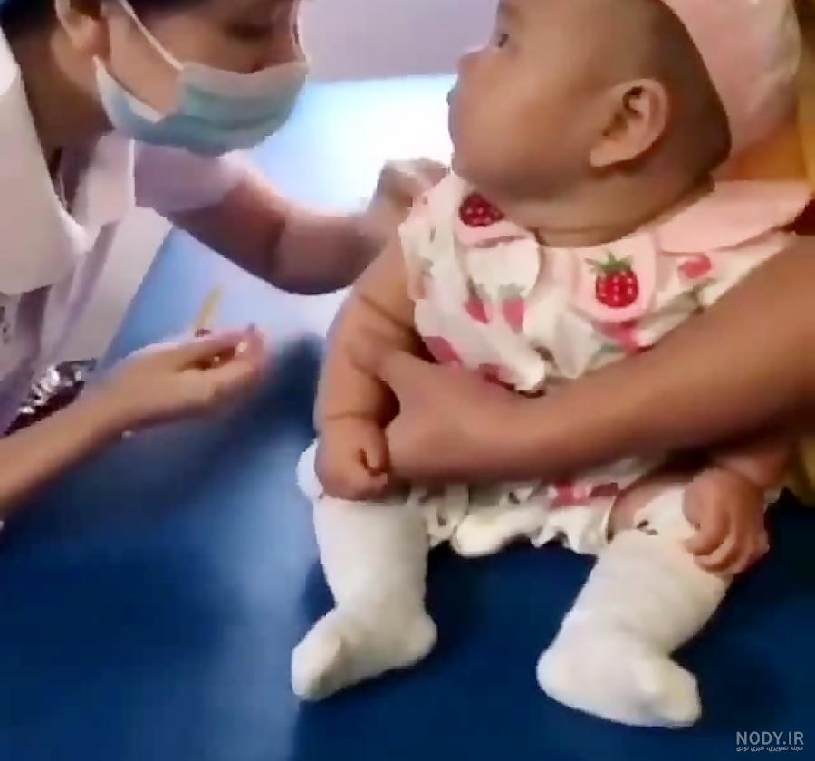 واکنش بچه ها به درد آمپول