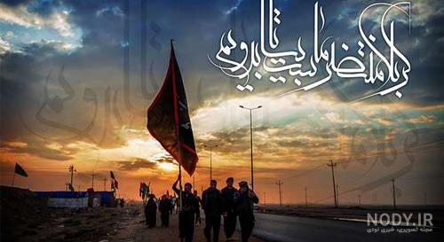 ۵۰ عکس پروفایل عاشورا با مفاهیم زیبا و جانگذار