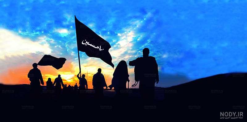 ۵۰ عکس پروفایل عاشورا با مفاهیم زیبا و جانگذار
